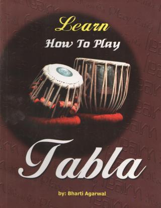 Learn-How-To-Play-Tabla